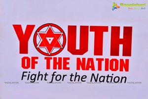 Jana Sena Youth Meet Vizag