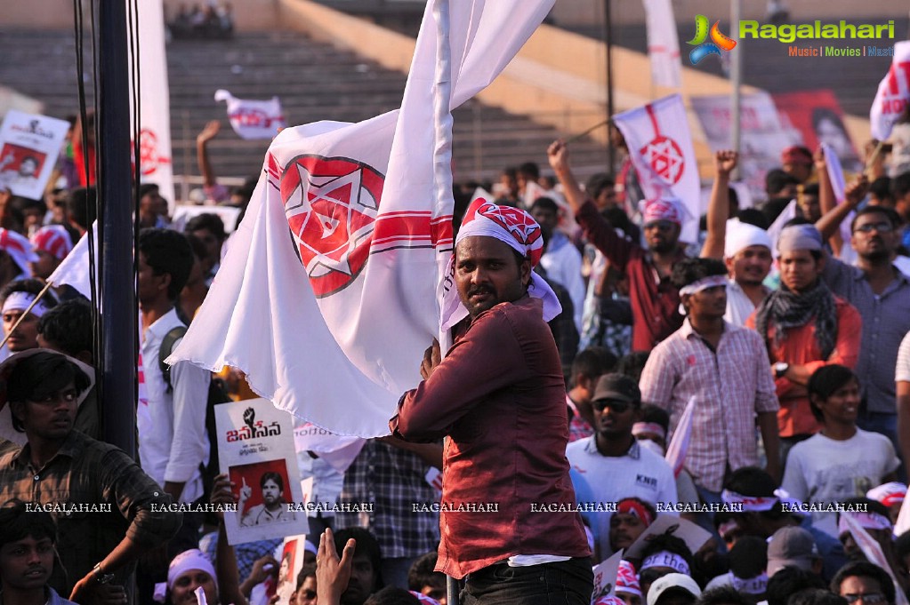 Jana Sena Youth Meet, Vizag (Set 1)