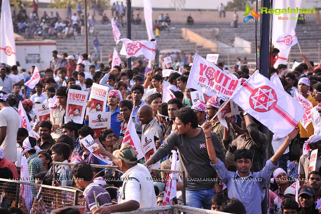 Jana Sena Youth Meet, Vizag (Set 1)