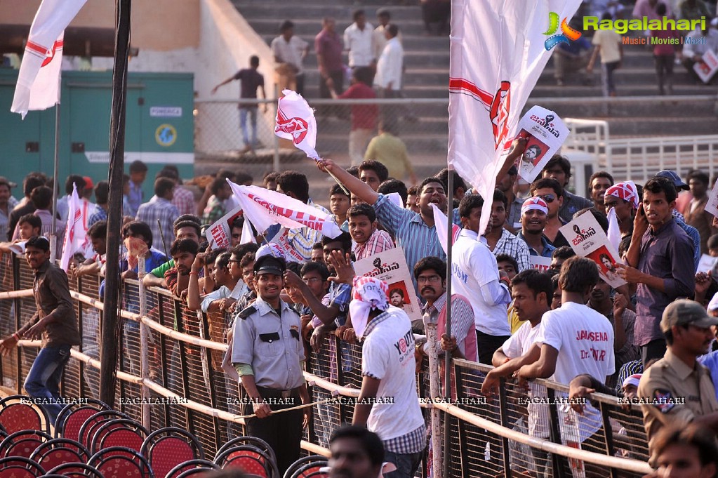 Jana Sena Youth Meet, Vizag (Set 1)