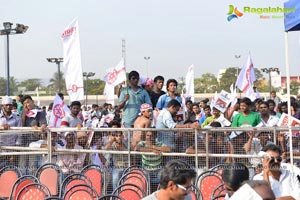 Jana Sena Youth Meet Vizag