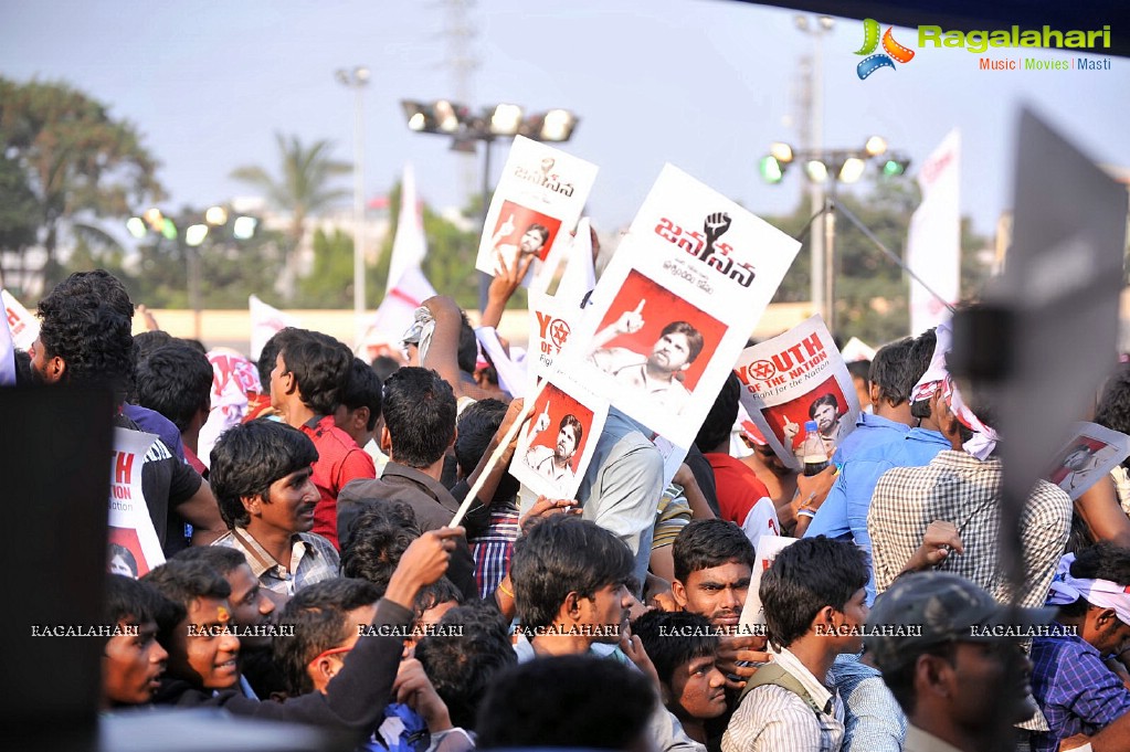 Jana Sena Youth Meet, Vizag (Set 1)