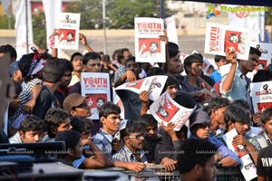 Jana Sena Youth Meet Vizag