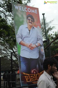 Legend Audio Release