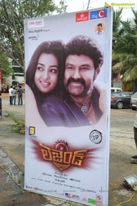 Legend Audio Release