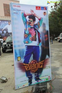 Legend Audio Release