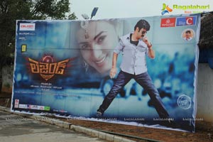 Legend Audio Release