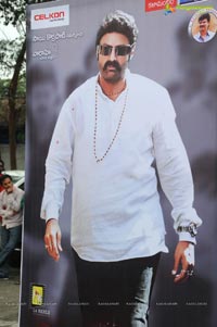 Legend Audio Release