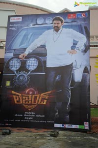 Legend Audio Release