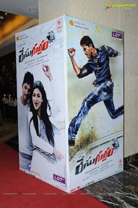 Race Gurran Audio Release