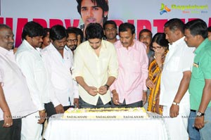 Sushanth Birthday Celebrations