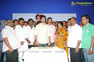 Sushanth Birthday Celebrations