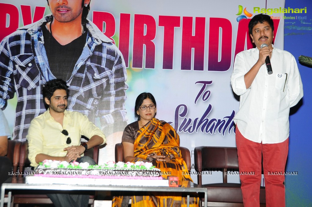 Sushanth Birthday Celebrations 2014