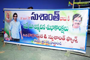 Sushanth Birthday Celebrations