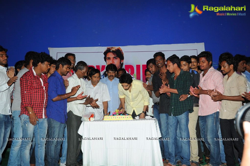 Sushanth Birthday Celebrations 2014