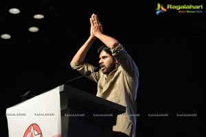 Pawan Kalyan at Jana Sena Party Launch