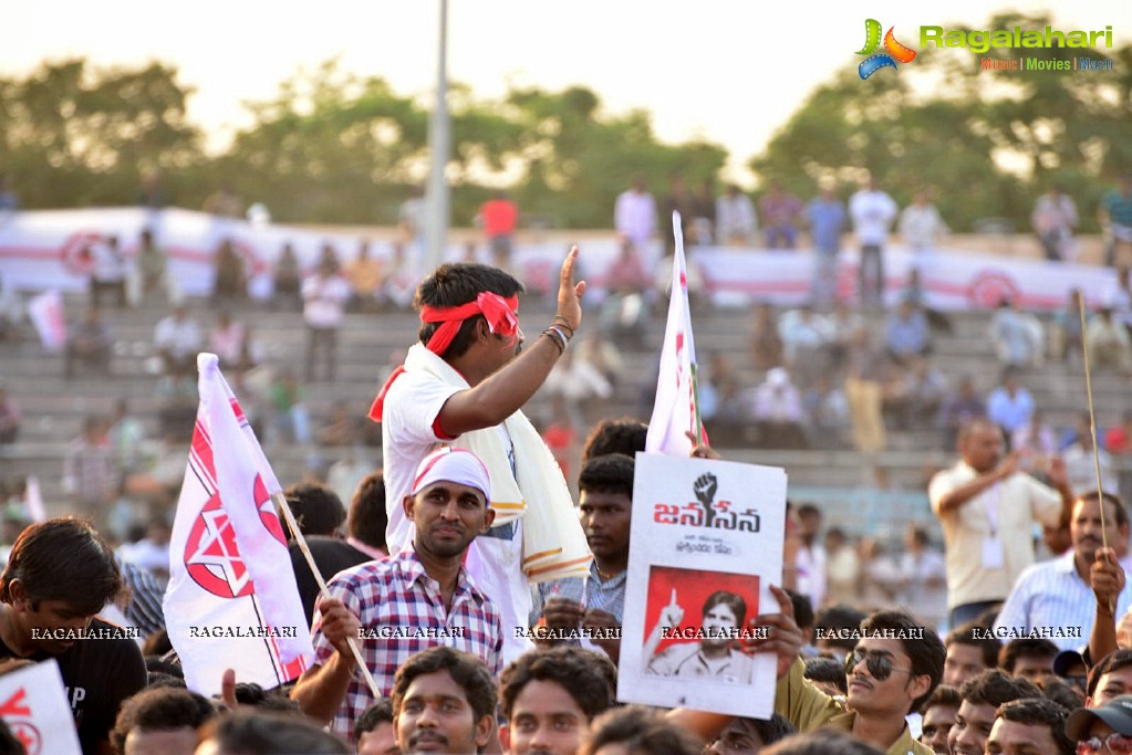 Jana Sena Youth Meet, Vizag (Set 2)