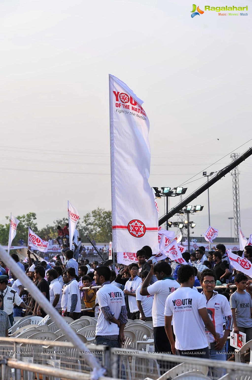 Jana Sena Youth Meet, Vizag (Set 2)