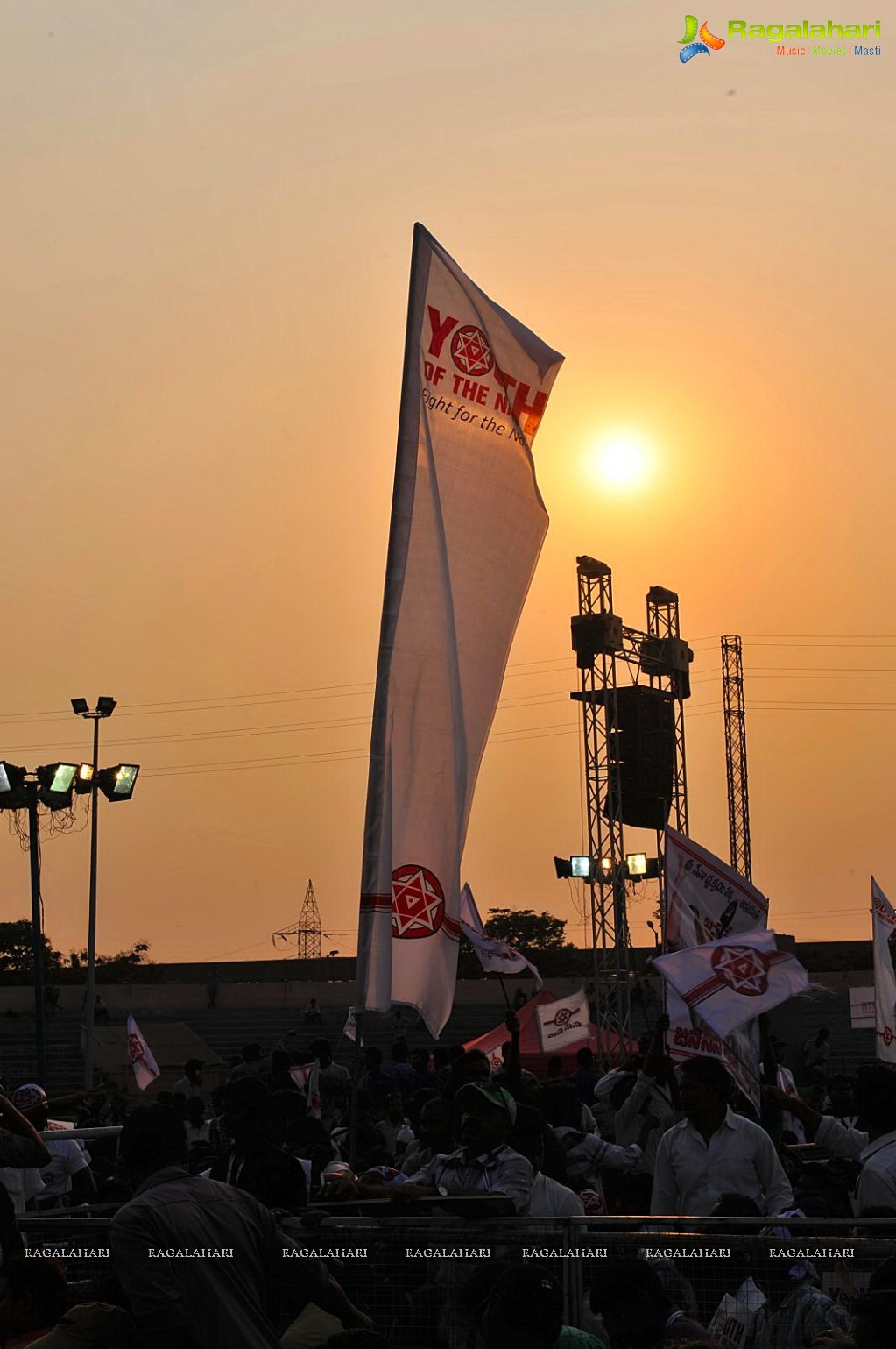 Jana Sena Youth Meet, Vizag (Set 2)