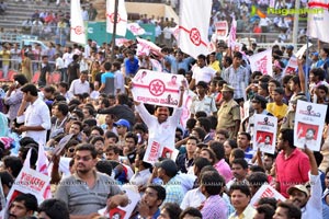 Jana Sena Youth Meet Vizag