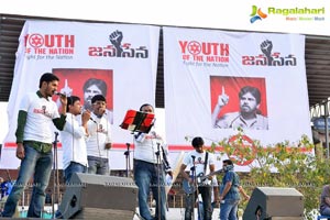 Jana Sena Youth Meet Vizag