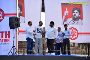 Jana Sena Youth Meet Vizag