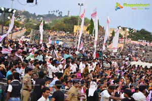 Jana Sena Youth Meet Vizag