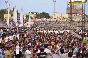 Jana Sena Youth Meet Vizag