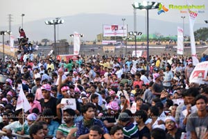 Jana Sena Youth Meet Vizag