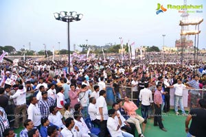 Jana Sena Youth Meet Vizag