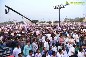 Jana Sena Youth Meet Vizag