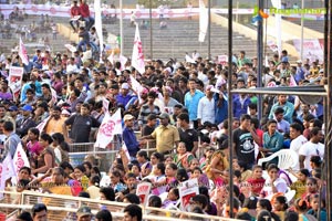 Jana Sena Youth Meet Vizag