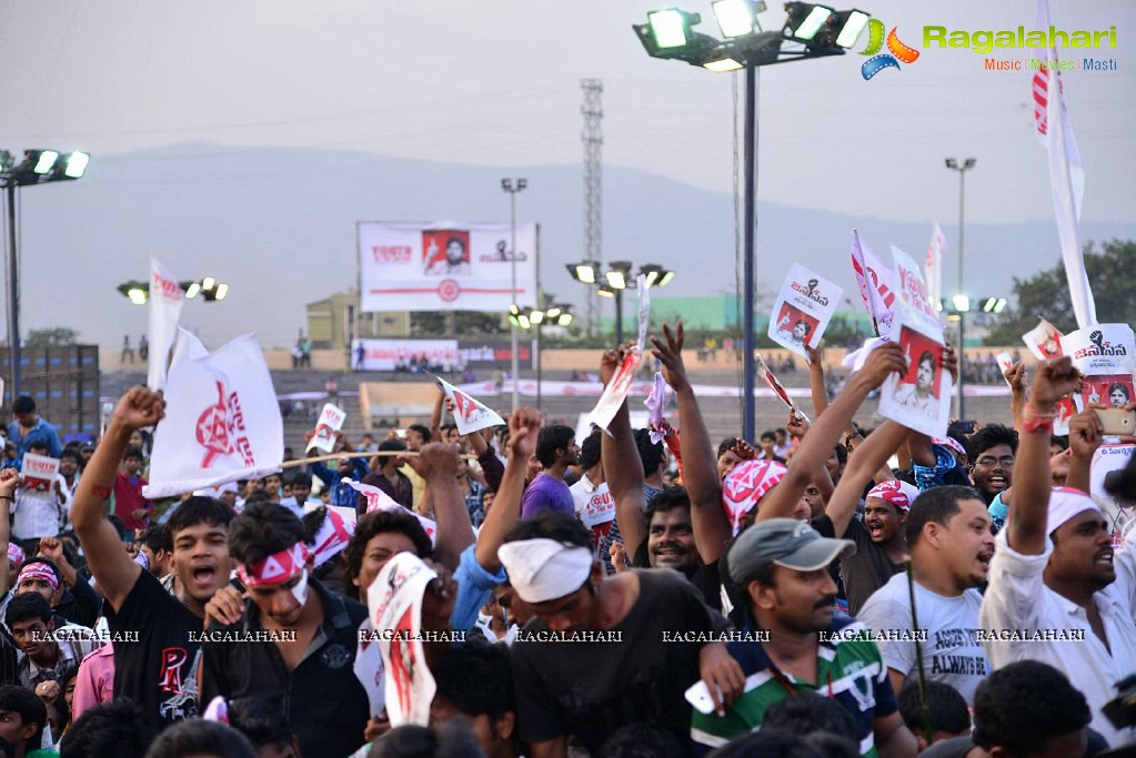 Jana Sena Youth Meet, Vizag (Set 2)