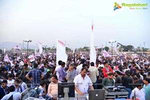 Jana Sena Youth Meet Vizag