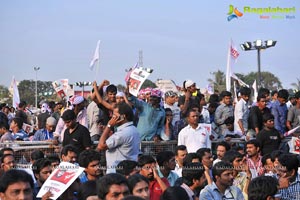 Jana Sena Youth Meet Vizag