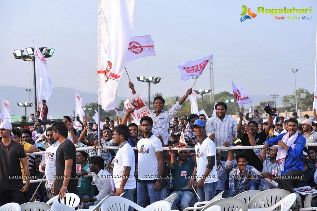 Jana Sena Youth Meet, Vizag (Set 2)