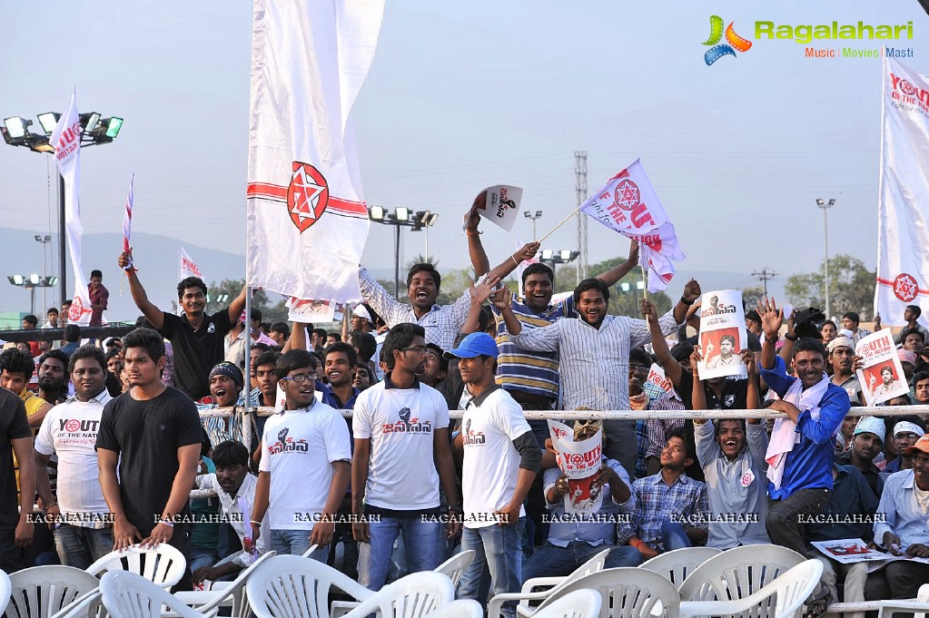 Jana Sena Youth Meet, Vizag (Set 2)