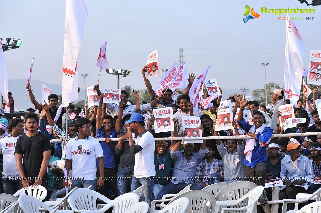 Jana Sena Youth Meet, Vizag (Set 2)