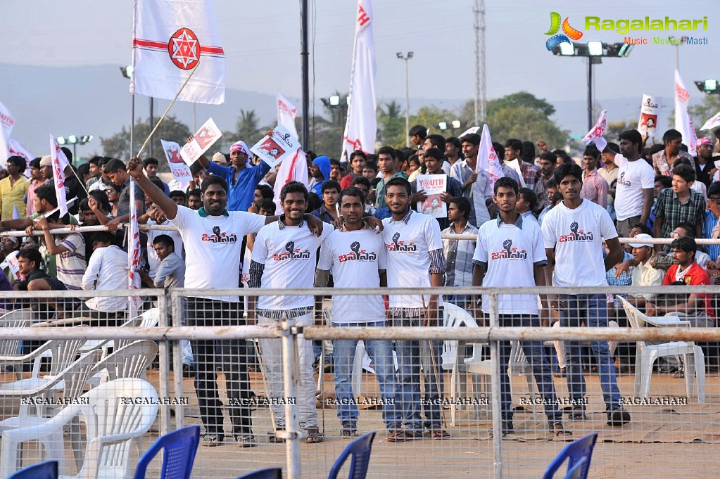 Jana Sena Youth Meet, Vizag (Set 2)