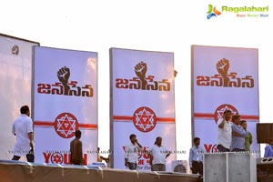 Jana Sena Youth Meet Vizag