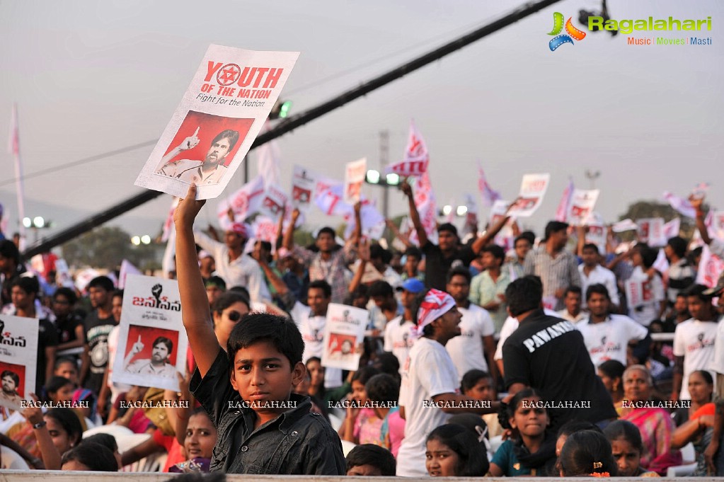 Jana Sena Youth Meet, Vizag (Set 2)