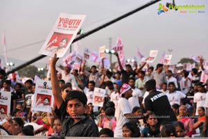 Jana Sena Youth Meet Vizag