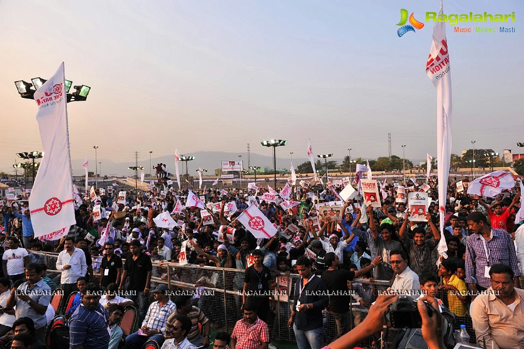 Jana Sena Youth Meet, Vizag (Set 2)