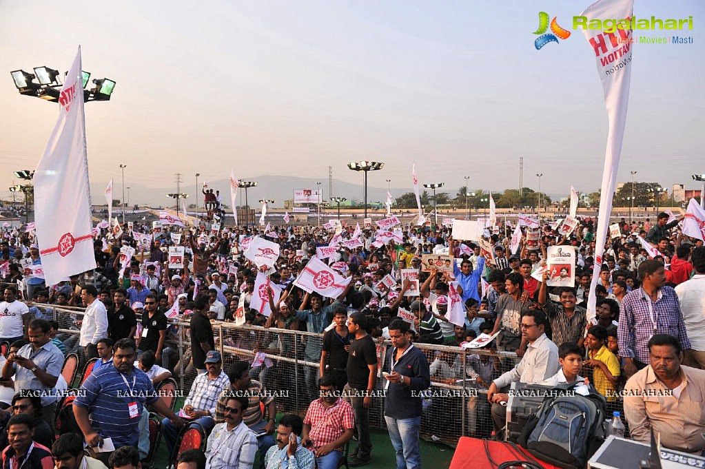 Jana Sena Youth Meet, Vizag (Set 2)