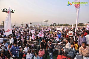 Jana Sena Youth Meet Vizag