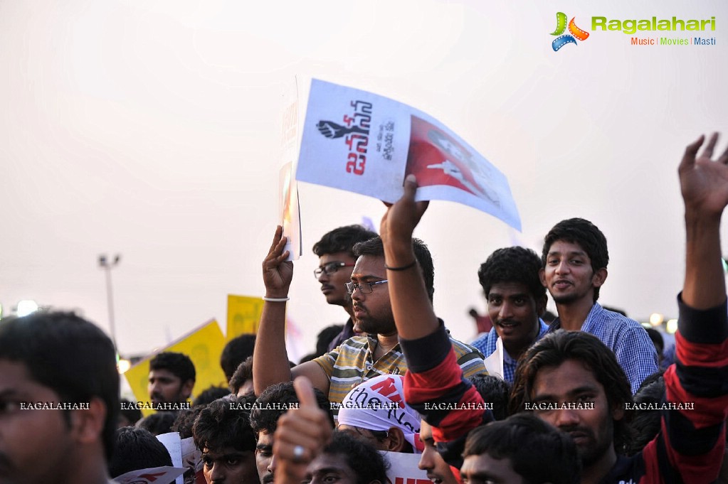 Jana Sena Youth Meet, Vizag (Set 2)