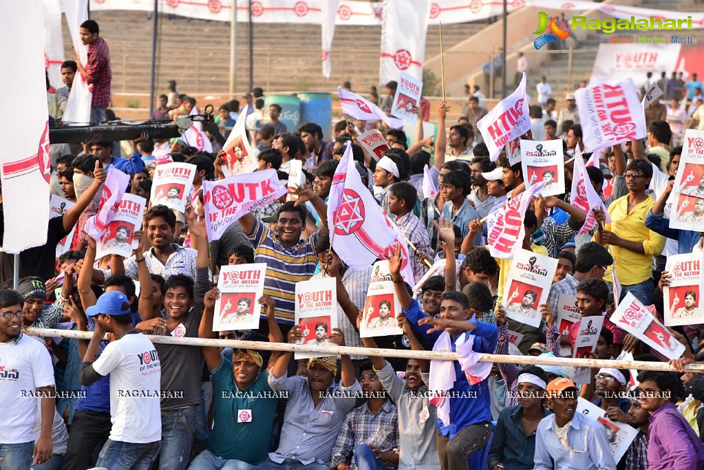 Jana Sena Youth Meet, Vizag (Set 2)