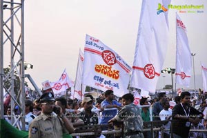 Jana Sena Youth Meet Vizag