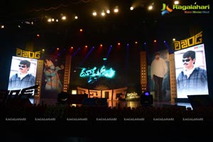 Legend Audio Release