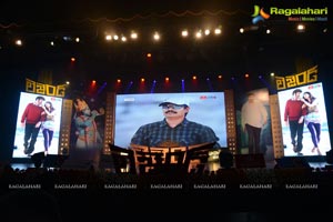 Legend Audio Release